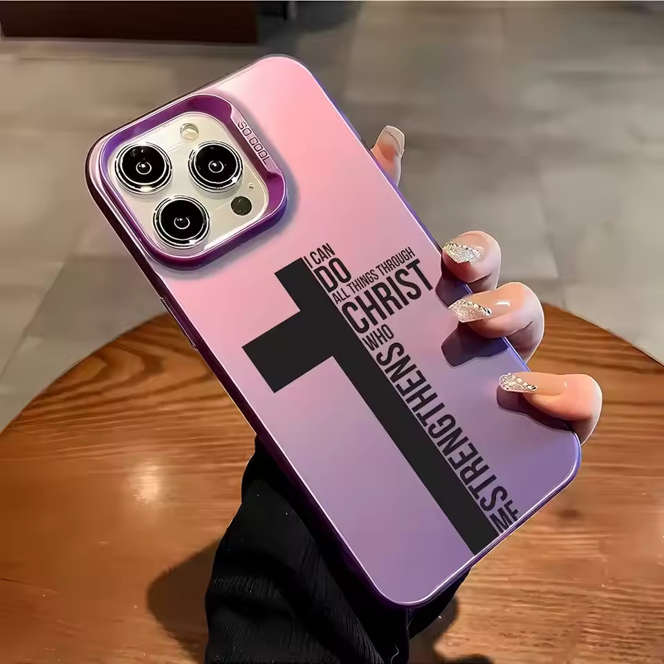 Anti Fingerprint Cross Bible P - огляд і ціна Phone Cases Xr Iphone
